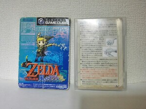 GC ゲームキューブ ゼルダの伝説 風のタクト 動作確認済み GAMECUBE The Legend of ZELDA - Takt of Wind -