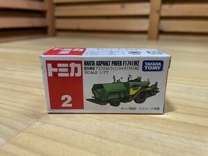 Y送料無料 ◎335 【トミカ】 TAKARA TOMY 範多機械 アスファルトフィニッシャ F1741WZ 1/77スケール No.2 未使用展示品