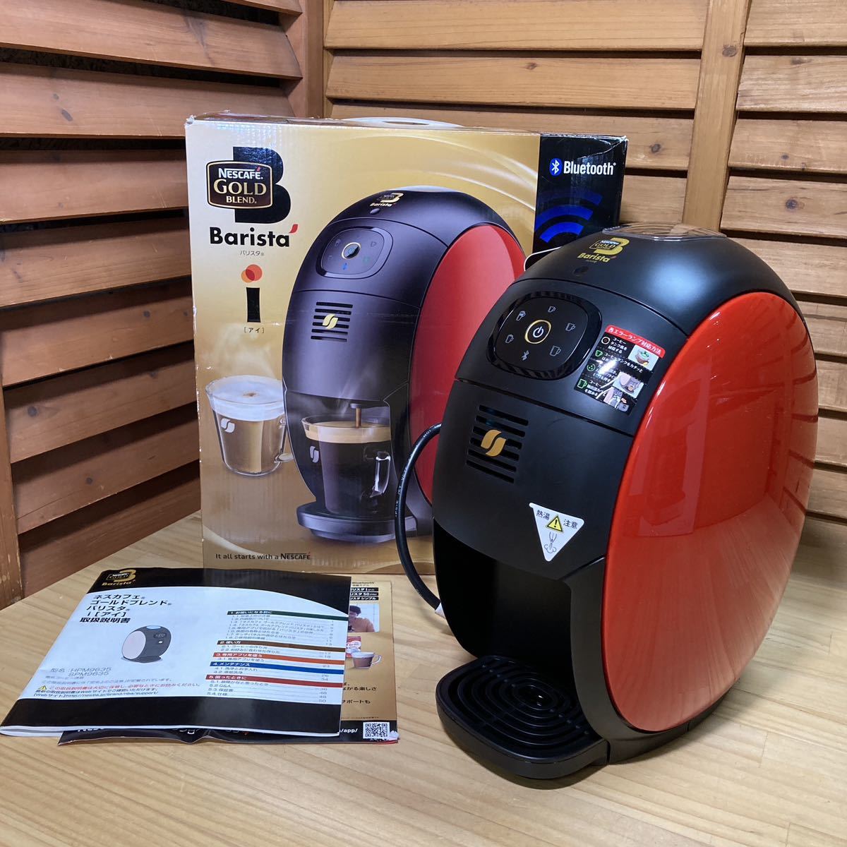 2024年最新】Yahoo!オークション -spm9635rの中古品・新品・未使用品一覧 2024年最新】Yahoo!オークション -spm9635rの中古品・新品・未使用品一覧