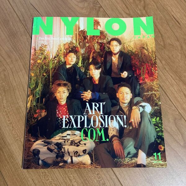 NYLON JAPAN 2021.11