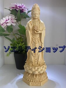 極美品 ★精密彫刻/木彫仏像/観音立像/観音菩薩/ 観音像/置物 高さ30cm