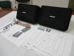 ■外観リペア済み！動作ＯＫ！！ＢＯＳＥ（ボーズ）101RDスピーカーセット!!■