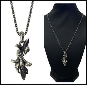 Bloody Maryblati Marie silver 925 BMP830 Armor armour armor - Claw pendant top charm chain necklace 