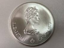 1976年 第21回 オリンピック モントリオール大会 記念銀貨 (モントリオールオリンピック記念硬貨) 5ドル×2枚 10ドル×2枚 カナダ 銀貨_画像3