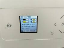 EPSON エプソン プリンター 複合機 EP-M553T (B10)_画像3