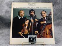 【 LPレコード アイザック・スターン 他 / モーツァルト 弦楽三重奏のためのディベルティメント 】Isaac Stern 洋楽 音楽 2024012924_画像1