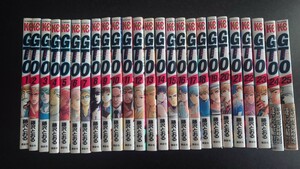 GTO 1-25巻 全巻セット 藤沢とおる 講談社コミックス