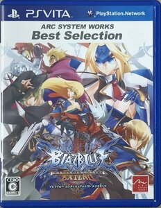 ★U◆PSVita◆ブレイブルーコンティニュアムシフト エクステンド　アークシステムワークスベストセレクション　BLAZBLUE