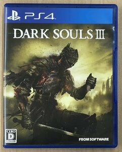 ★U◆PS4◆DARK SOULS III　ダークソウル3