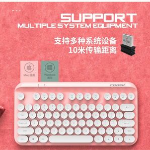 キーボード　レトロ　タイプライター　PC周辺機器　Mac対応　Windows対応　ピンク