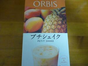 新品　ORBISオルビス　プチシェイク　パイン＆マンゴー味1箱　送料185～