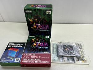 【未使用】ゼルダの伝説 ムジュラの仮面 Nintendo ソフト ZELDA 箱付き