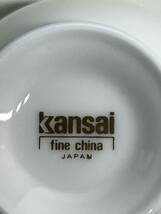 【未使用】Kansai コーヒーカップ 5客セット_画像7