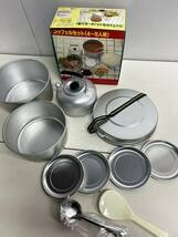 【未使用】アウトドア用品 調理器具 キャンプ用品 コッフェルセット_画像1