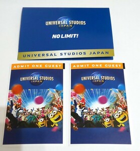 USJ ユニバーサル・スタジオ フリーデイト・パス(CMP) 大人2枚 即決・送料無料