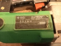 HITACHI 日立工機 CJ 60V 60㎜ 無段変速ジグソー 電動工具 切断機 通電確認済み 保管 中古 現状品 k774_画像4