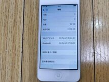 ★Apple iPod Touch 第6世代 32GB シルバー_画像4