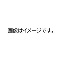 グロンドマン GH41HC490P40 国産シートカバー 張替タイプ 黄土色/赤パイピング ハミング(NC50) バイク/二輪車用_画像2