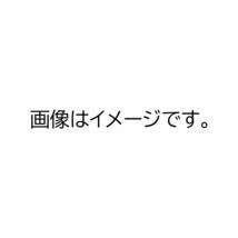 グロンドマン GH49HC490S10 国産シートカバー 張替タイプ 黄土色/黒ステッチ スクーピー(AF55) バイク/二輪車用_画像2