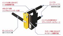 キタコ 881-1000540 ステアリングロック KML-04 レクサス ランドクルーザー 車 四輪 盗難 防止 ロック_画像2