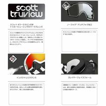 ダートフリーク SCOTT 278598-1017113 プライマルゴーグル クリア イエロー/ブラック/クリアレンズ バイク ライディング 目 保護 紫外線_画像3