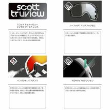 ダートフリーク SCOTT 278597-1006349 プライマルゴーグル ブルー/ホワイト/ブルークロームレンズ バイク ライディング 目 保護 紫外線_画像2