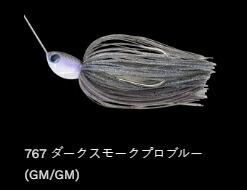 ノリーズ ウインドレンジTW 767/ダークスモークプロブルー (GM/GM) 5/8oz ルアー 疑似餌 バス 釣具 釣り フィッシング