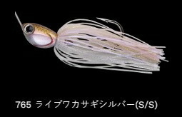 ノリーズ ウインドレンジ デカコロ 765/ライブワカサギシルバー(S/S) 1/2oz ルアー 疑似餌 バス 釣具 釣り フィッシング