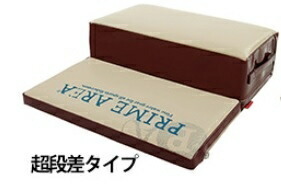 プライムエリア へらクッション PA-04 超段差タイプ ベージュ 幅45×奥行き48×前部4.5×後部15cm 釣具 釣り フィッシング