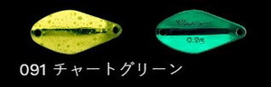 ノリーズ 鱒玄人ウィーパー 091/チャートグリーン 0.6g ルアー スプーン 疑似餌 トラウト マス 釣具 釣り フィッシング