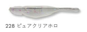 エコギア メバル職人 ミノーSS 228 ピュアクリアホロ 1-1/2インチ レギュラーマテリアル 12個入 仕掛け 疑似餌 ルアー ワーム 釣り つり