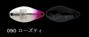 ノリーズ 鱒玄人ギー 090/ローズティ 20mm 0.9g ルアー スプーン 疑似餌 トラウト マス 釣具 釣り フィッシング