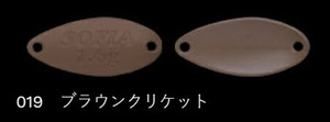 ノリーズ 鱒玄人ソフィア 019/ブラウンクリケット 22mm 1.2g ルアー スプーン 疑似餌 トラウト マス 釣具 釣り フィッシング