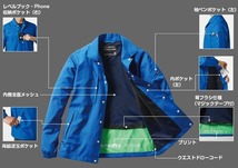 BURTLE バートル 710-98-3XL コーチジャケット カーディナル 3XL 作業 服 撥水 メンズ レディース_画像3