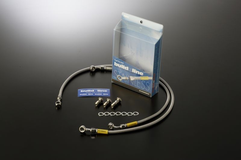 GSX-R600/750 08-10 メッシュ ブレーキホース フロント スモーク ステンレス Sタイプ ビルドアライン グッドリッジ 20651514S