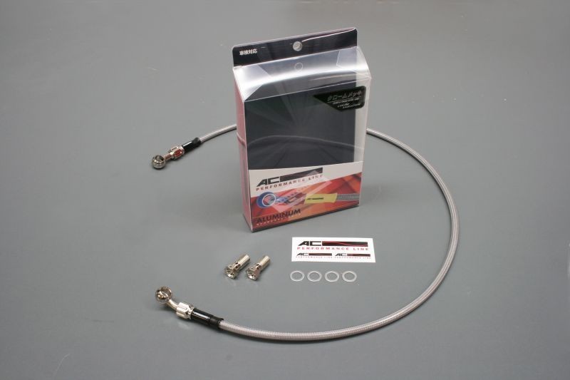 YSR50/80 メッシュ ブレーキホース フロント ACパフォーマンス アクティブ 32137040S