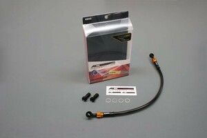 TL1000R 98- メッシュ ブレーキホース リア ACパフォーマンス アクティブ 32251221