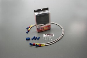 VF750F(RC15) '82-'85 メッシュ ブレーキホース フロント ACパフォーマンス アクティブ 32011070