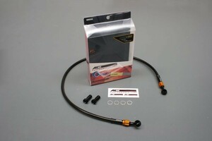 CBR1000RR 04-07(国内) メッシュ ブレーキホース クラッチ ACパフォーマンス アクティブ 32211512