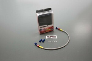 ドゥカティ F1/F3 メッシュ ブレーキホース リア ACパフォーマンス アクティブ 32091011