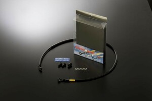 XLR250/BAJA 87-94 メッシュ ブレーキホース フロント ブラック ステンレスブラック ビルドアライン グッドリッジ 20719060