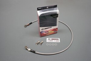 GSX250E 80-81 メッシュ ブレーキホース フロント ACパフォーマンス アクティブ 32155170