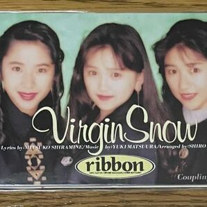 ribbon Virgin Snow (8cmシングルCD)の画像1