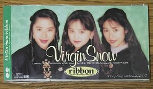 ribbon Virgin Snow (8cmシングルCD)