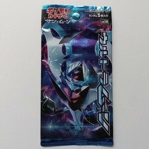 サン＆ムーン 拡張パック ウルトラムーン 新品 未開封パック 1パック ポケモンカードゲーム