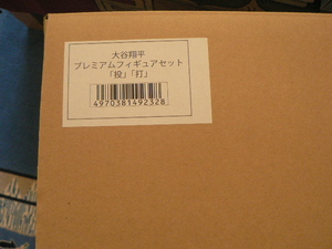 大谷翔平　未開封　プレミアムフィギュア　投打セット　MVP受賞記念　MLB公式 