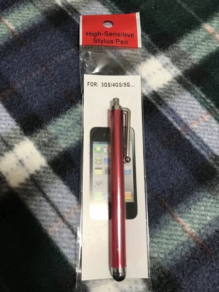 high sensitive stylus pen