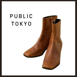 ○★新品 未使用 PUBLIC TOKYO クロコスクエアショートブーツ23.5○●