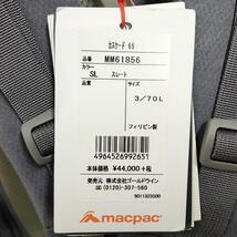 ○★新品 未使用 MACPAC カスケード65 バックパック 定番登山用リュック グレー 3○●_画像6