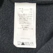 ○★新品未使用　BATTENWEAR（バテンウェア）　ステップアップ　スウェットパン　M　ブラック★○_画像8